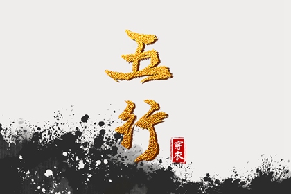 老皇历|择吉老皇历|择吉皇历